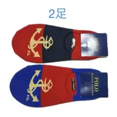 新品★ポロラルフローレン　婦人フットカバー　色違い2足　22cm〜24cm ②