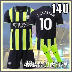 Item thumbnail for item 975fa76a-331d-47f8-a3a9-3c00bc97df43