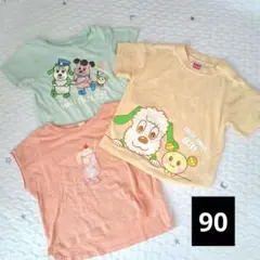 アプレレクール Tシャツ 3枚セット 90
