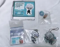 呪術廻戦 懐玉 玉折 五条悟 まとめ売り