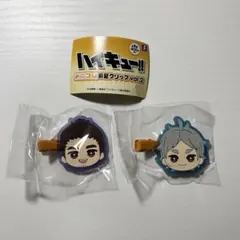 ハイキュー!! みにコレ前髪クリップvol.2 菅原 東峰