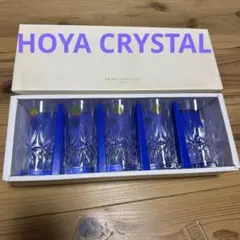 希少！HOYA CRYSTAL クリスタルカットグラス 5個セット