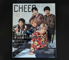CHEER Vol.25/King&Prince なにわ男子 切り取り無し