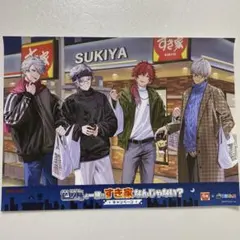 すき家×にじさんじ　せめ4と一緒にすき家なんじゃない？　トレーシート