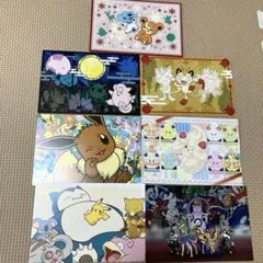 2026年最新】ポケセンオンライン ポストカードの人気アイテム - メルカリ