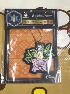 ハッピーくじ　ディズニー I賞 ラバーチャーム　プア　モアナ