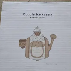 あわあわアイスクリームのサムネイル