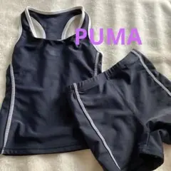 PUMAプーマキッズセパレートスクール最終値下げ　プールのサムネイル