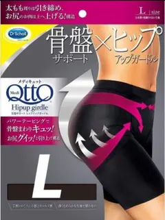 Item thumbnail for item 84025f22-8137-44f1-b1f6-c16c9ebb2da6