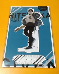上ノ山立夏 ギヴン展 アクスタ - メルカリ