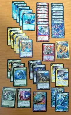 デュエルマスターズ クラシックデッキ【旧枠統一】No.358 記憶を無くした白凰 デュエルマスターズ クラシックデッキ【旧枠統一】No.375 基本編白凰