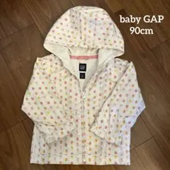 baby GAP 90 いちご柄 フード付き アウター ウィンドブレーカー