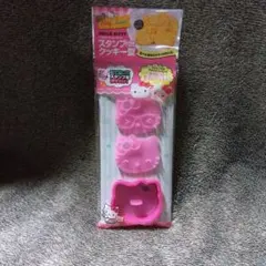 Item thumbnail for item 90d8843f-fe8d-4ac7-be6b-8e644a862a1c