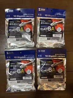 サンワサプライ CAT6A LANケーブル 0.5m 白 4本セット