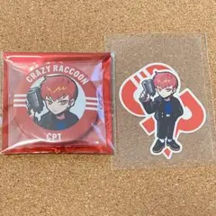 おいも様 リクエスト 2点 まとめ商品