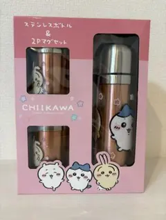 ちいかわ　ステンレスボトル 2Pマグセットのサムネイル