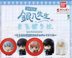 銀魂　3年Z組銀八先生 まちぼうけ　坂田銀八　坂田銀時