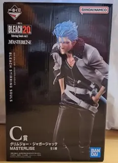 一番くじ BLEACH グリムジョー・ジャガージャック MASTERLISE