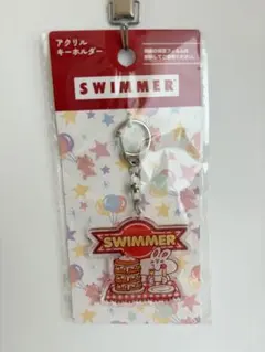 SWIMMER アクリルキーホルダーのサムネイル