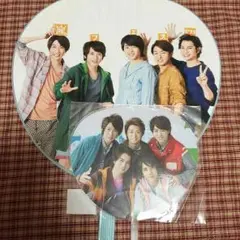 ♡嵐 集合ジャンボ団扇+ミニ団扇セット♡