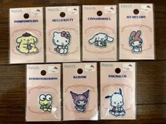 パイルワッペン セット サンリオ