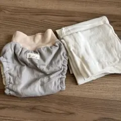 kucca おむつカバー