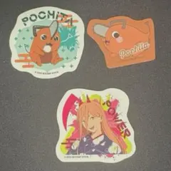 チェンソーマンレゼ篇 ポチタ・パワー ステッカーまとめ売り