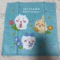 ちいかわ 花占い ミニタオル ハンドタオル