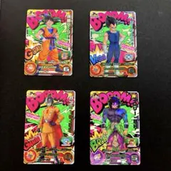 ドラゴンボールヒーローズ　ugm1-scp