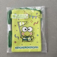 けろけろけろっぴ サコッシュのサムネイル