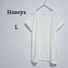 ハニーズ シネマクラブ　レースブラウス オフィスコーデ　ホワイト　Lサイズ