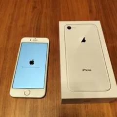 Apple iPhone 8 ホワイト 箱付き