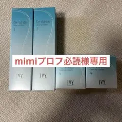mimiプロフ必読様専用‼️ アイビー化粧品リホワイト