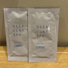 【サンプル】 オルビス ディープクレイスパ 2個