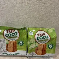 TOP COCO ココナッツクラッカー 2袋