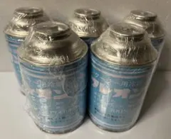 ダイフロン12 ガス抜け缶×8本まとめ売り - メルカリ