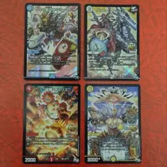 プロモ デュエルマスターズ