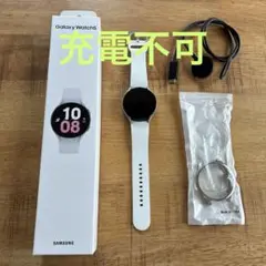 Samsung Galaxy Watch5 44mm ホワイト 本体 充電器付