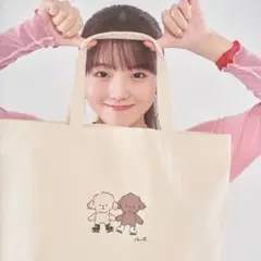本田真凜　グッズ　トートバッグ　愛犬ver.