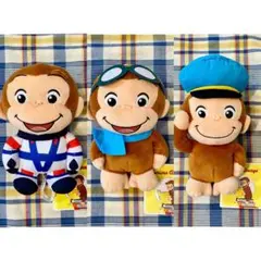 おさるのジョージ ぽってりぬいぐるみ おしごとシリーズ 3種 セットのサムネイル