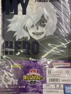 一番くじ 僕のヒーローアカデミア クリアファイルセット