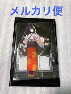 鬼滅の刃 ufotable 干支 2026 午年 アクリルスタンド 伊黒小芭内