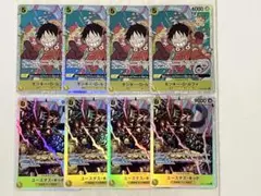 2026年最新】ワンピースカード ノーマル まとめ売りの人気アイテム