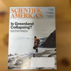 SCIENTIFIC AMERICAN July/august 2025