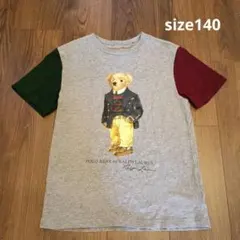 ラルフローレン　POLO RALPH LAUREN ポロベア 140