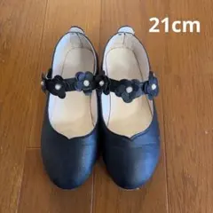 【21ｃｍ】キッズ フォーマル シューズ 黒 女の子 靴 花 可愛い