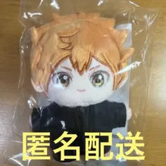 EAKI メディアリンク公式 ハイキュー　日向翔陽 シークレット EAKI メディアリンク公式 ハイキュー 日向翔陽 シークレット - メルカリ
