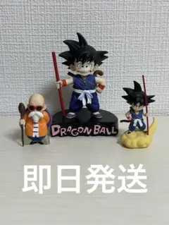 一番くじ ドラゴンボール アーカイブス フィギュア 4体セット - メルカリ