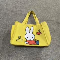 ミッフィー イエロー トートバッグ　手持ちかばん
