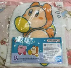 Item thumbnail for item 3fbfa080-355e-4724-86ae-951a0ba22e2c